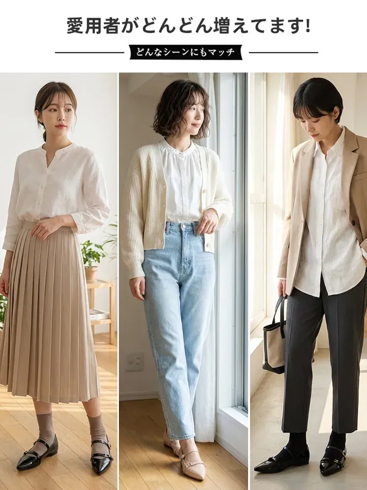 KENPOGEN ポインテッドトゥパンプス インヒールパンプス 5cmUP ダブルストラップ 脱げにくい