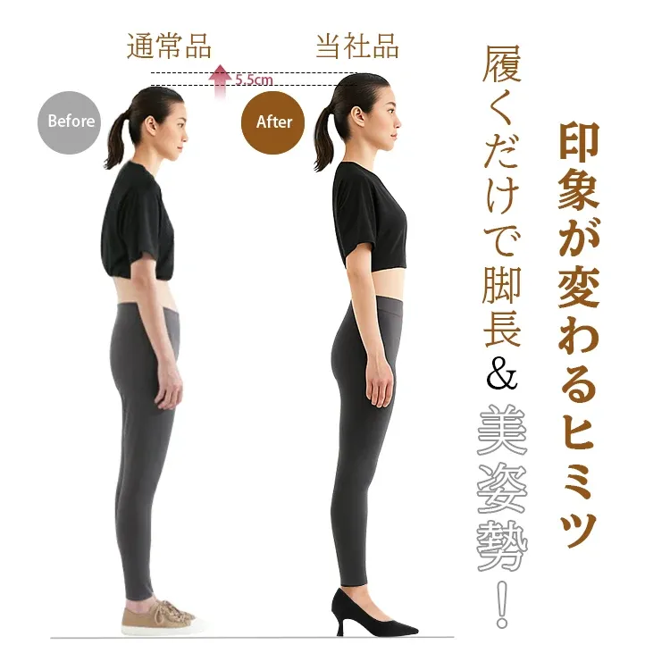 KENPOGEN 幅広ポインテッドトゥパンプス ピンヒール 幅広4E ゆったり 5.5cmUP 歩きやすい フォーマル