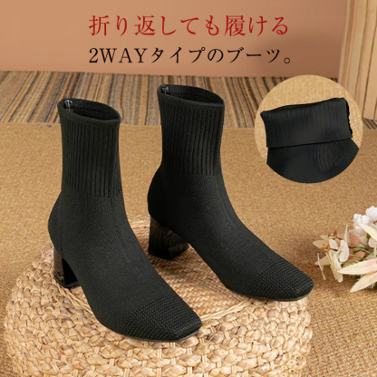 KENPOGEN ニットブーツ 6cmUP ストレッチショートブーツ チャンキーヒール 履き脱ぎしやすい 通勤