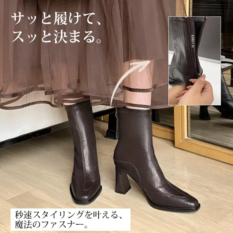 KENPOGEN スクエアトゥショートブーツ 5cm・7cmチャンキーヒール 美脚 歩きやすい 高見え 秋 冬