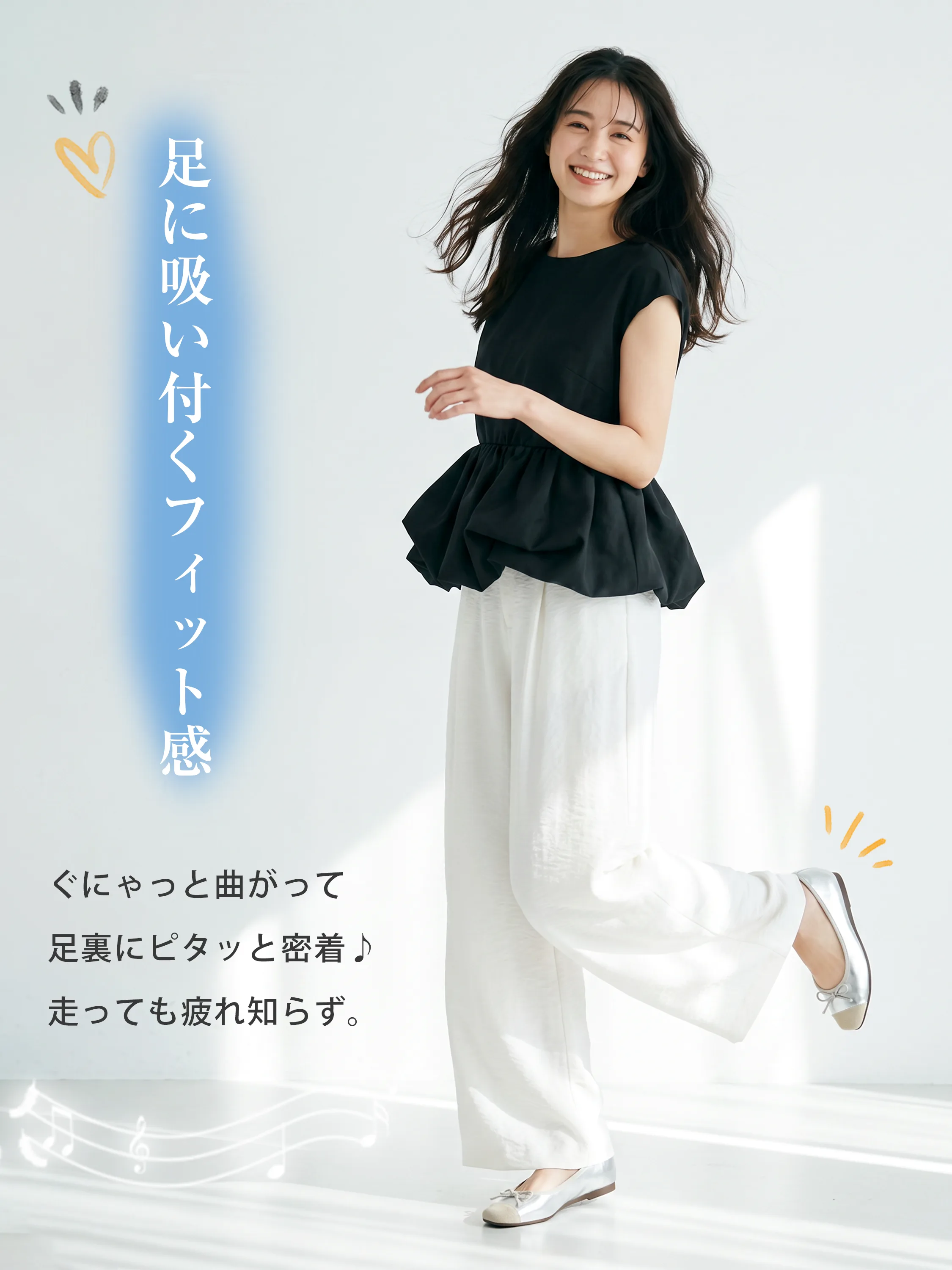 シルバーのレディース バレエパンプス 足に吸い付くようなフィット感で歩きやすく疲れにくいパンプス