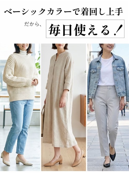 KENPOGEN ポインテッドトゥパンプス 牛革 4.5cmUP 柔らか 痛くない 通勤 フォーマル