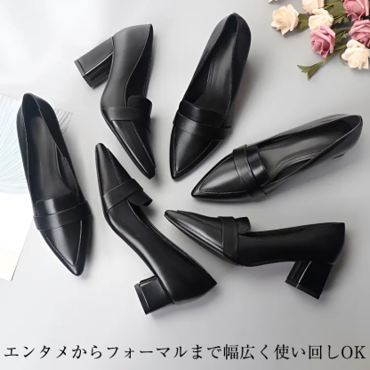 KENPOGEN チャンキーヒールローファー ポインテッドトゥ 3cm-7cmヒール 脱げない 柔らかい 通勤