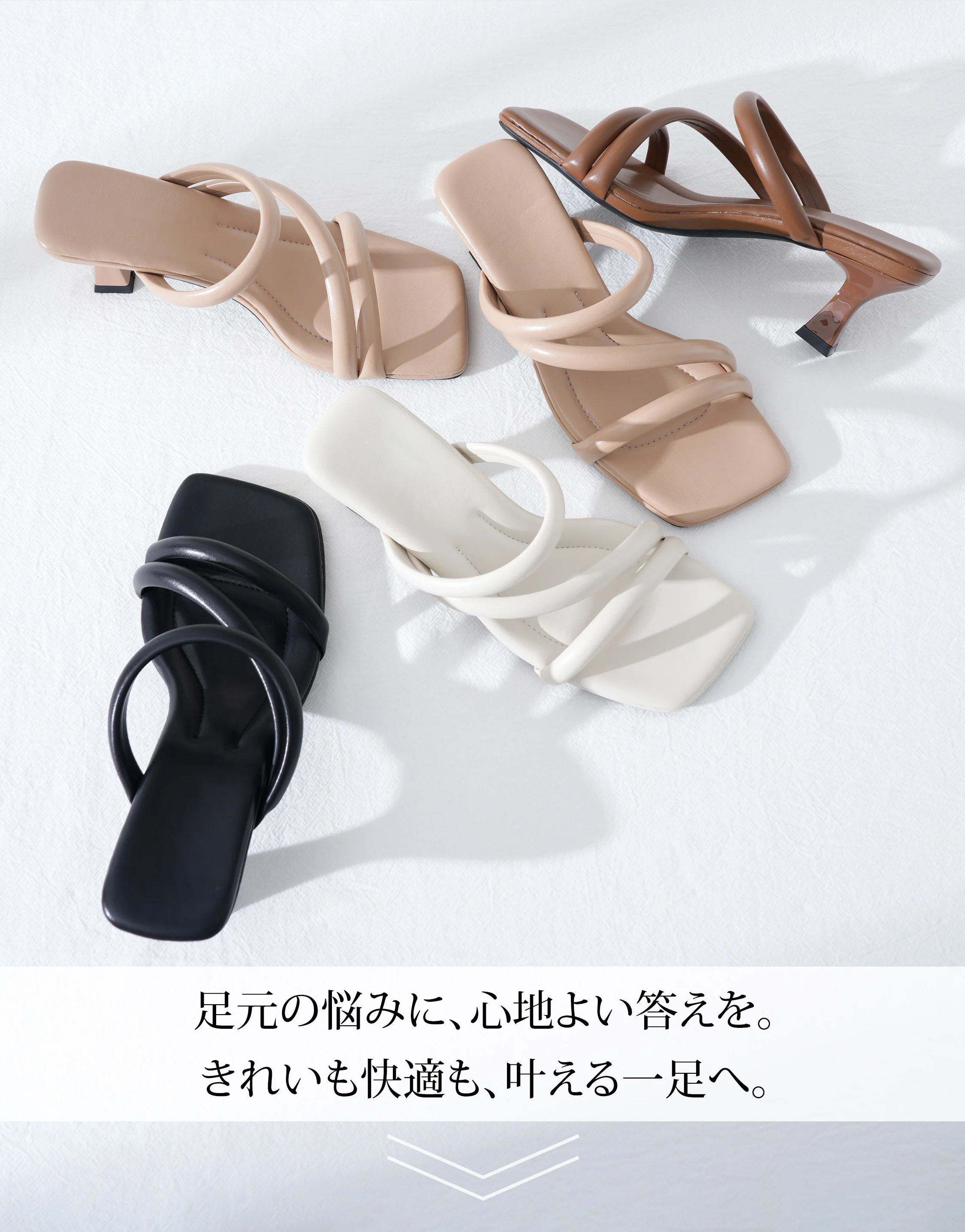 KENPOGEN レディース ミュールサンダル 4色展開 幅広い足悩みに応える快適で上品なサンダル