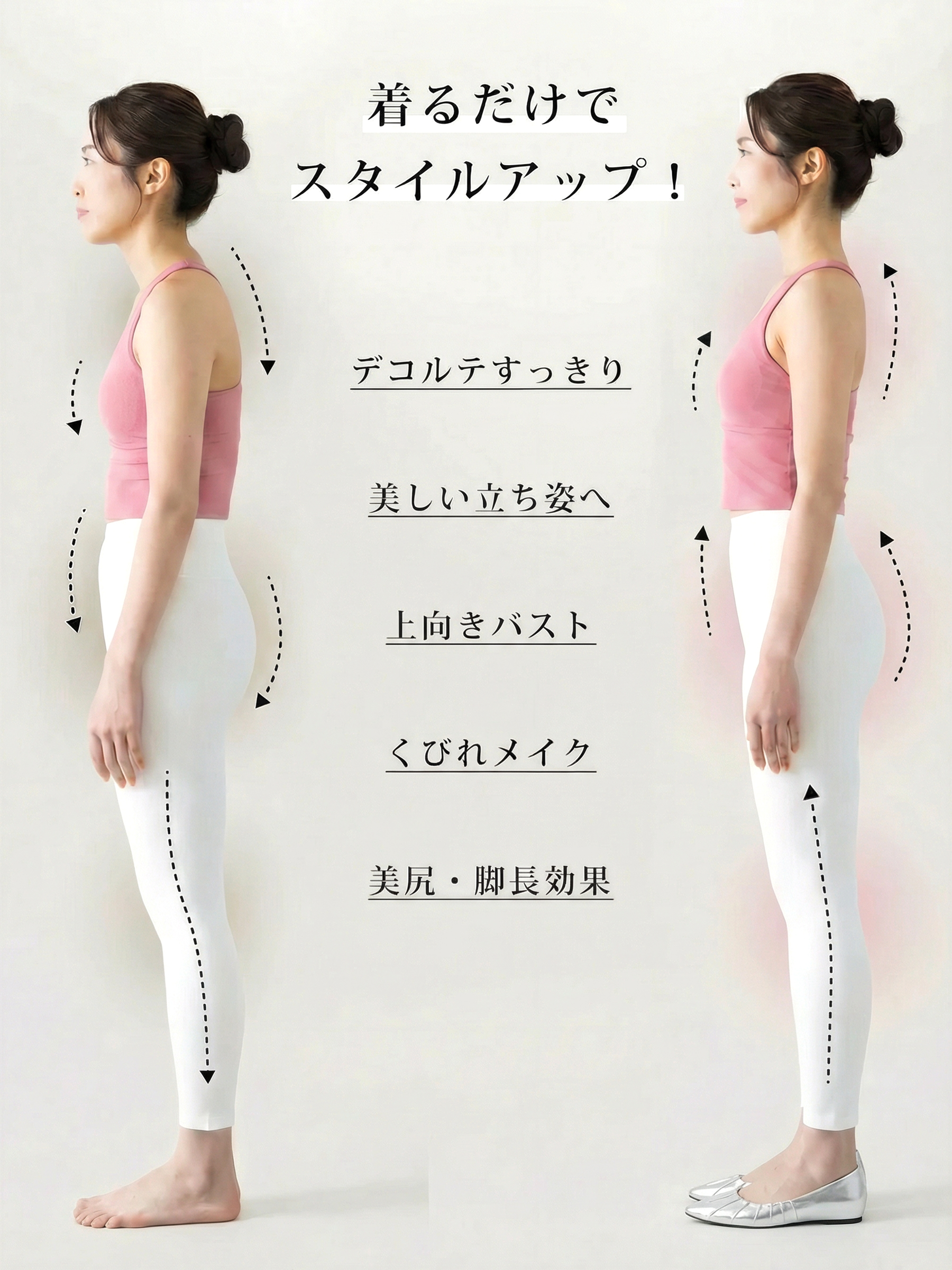 ふわふわの履き心地】KENPOGEN インヒールポインテッドトゥパンプス