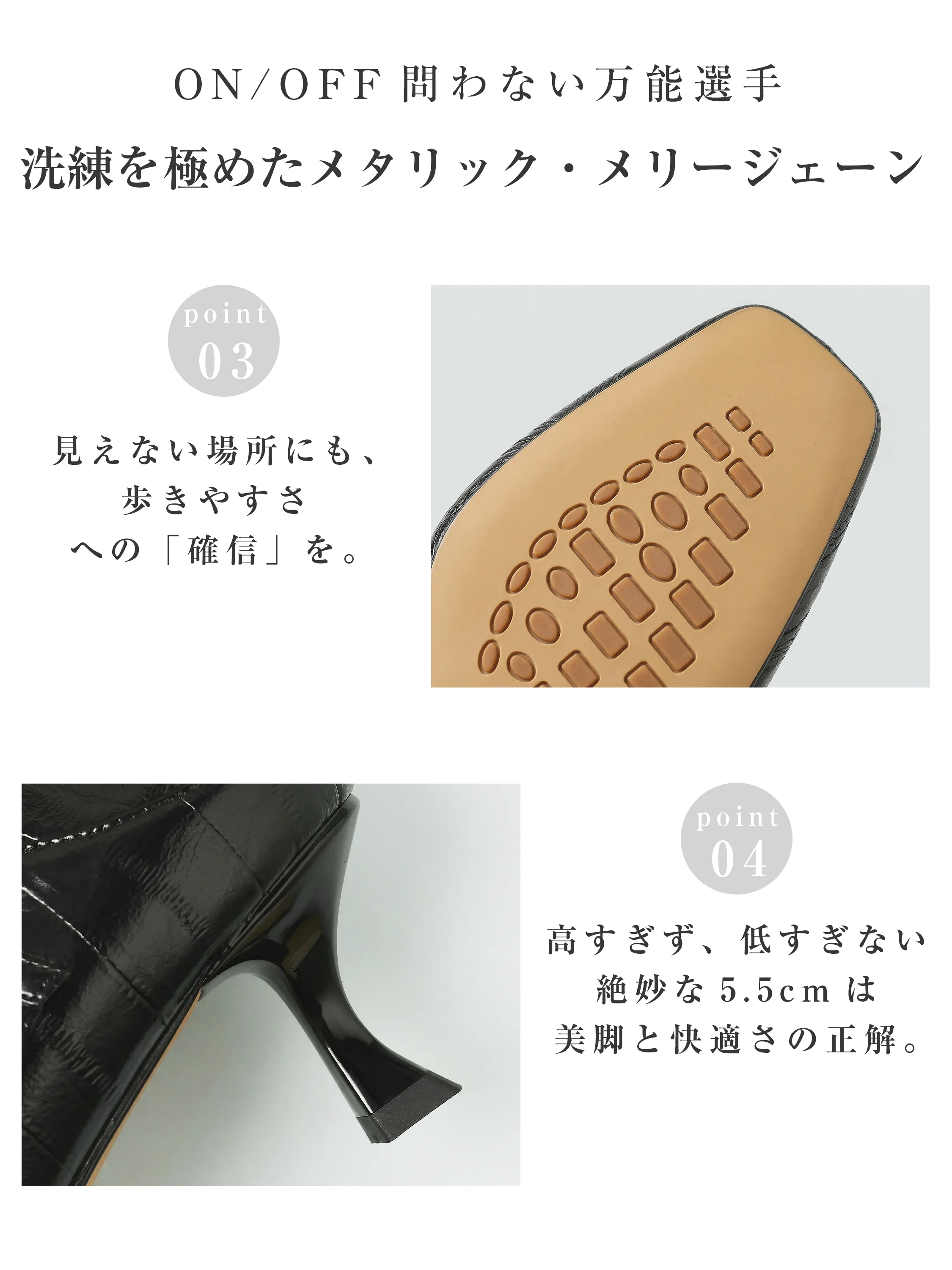 スクエアトゥ本革メリージェーンパンプス