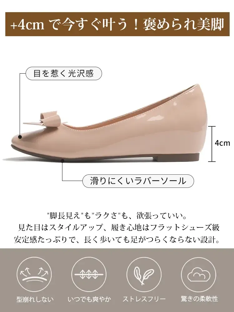 KENPOGEN インヒールパンプス エナメルシューズ ラウンドトゥ リボン付き 痛くない 脱げない