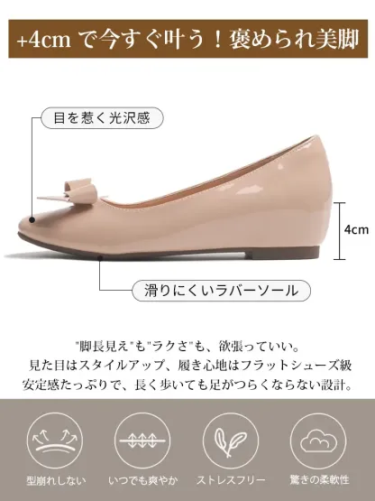 KENPOGEN インヒールパンプス エナメルシューズ ラウンドトゥ リボン付き 痛くない 脱げない