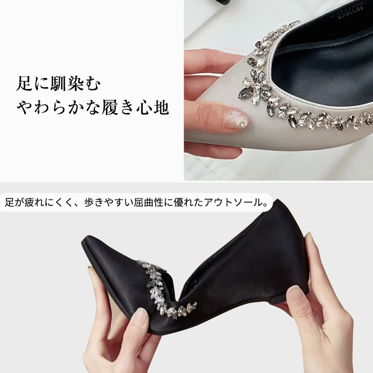 【華やかドレスシューズ】KENPOGEN エレガント ポインテッドトゥ パンプス 5cm UPシークレット 疲れない 演奏会 ディナー 発表会 フォーマル