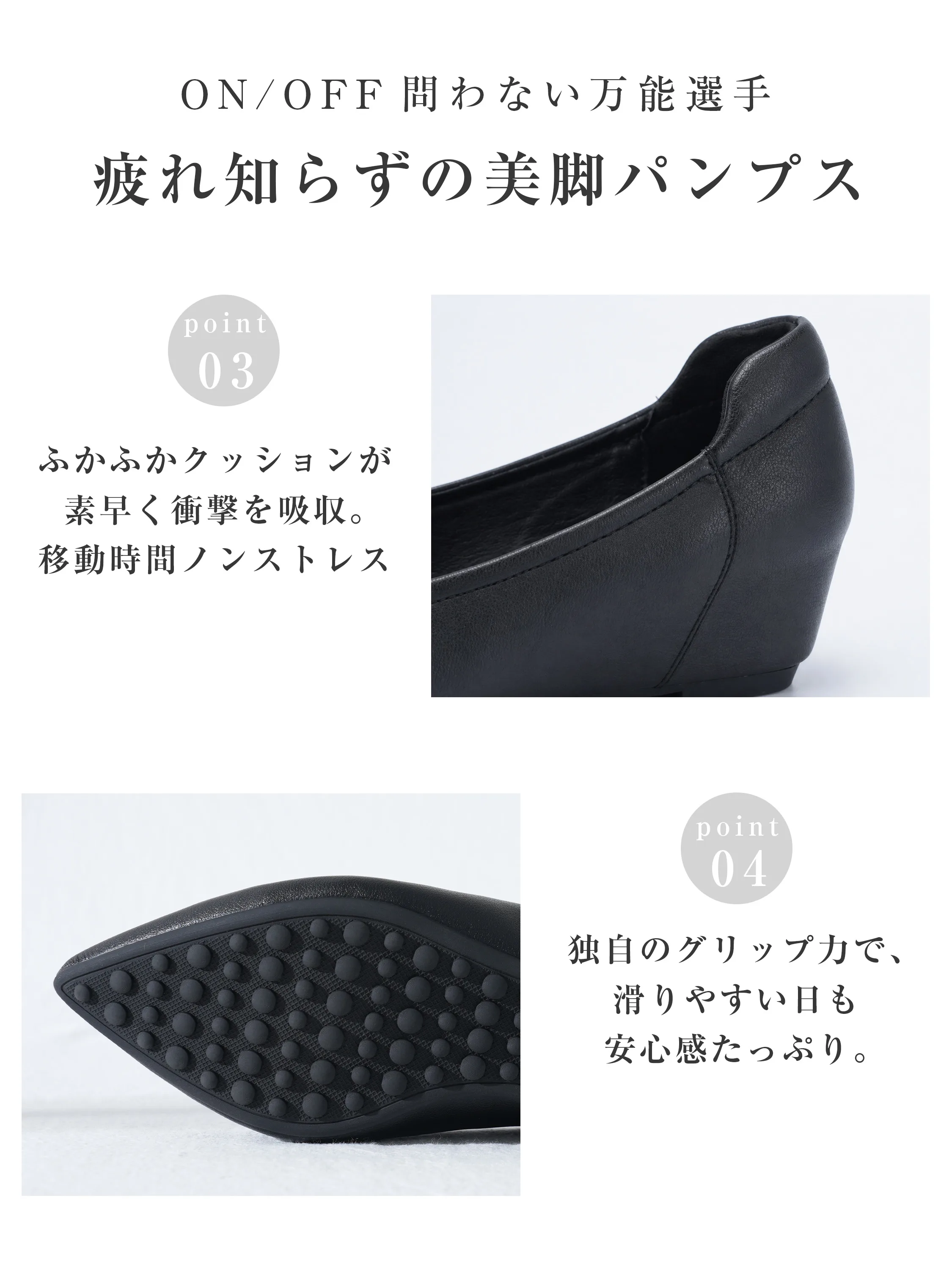 ポインテッドトゥ ウェッジソールパンプス レッド  ブラック  ベージュ