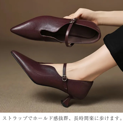 KENPOGEN メリージェーン靴 Uカット ポインテッドトゥパンプス 羊革 手作り 5cmUP オフィスカジュアル