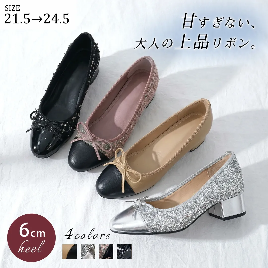 kenpogen♡パンプス MAX58%OFF！お盆休み限定！特別値下げ商品＆お得な新作が満載！サイズ