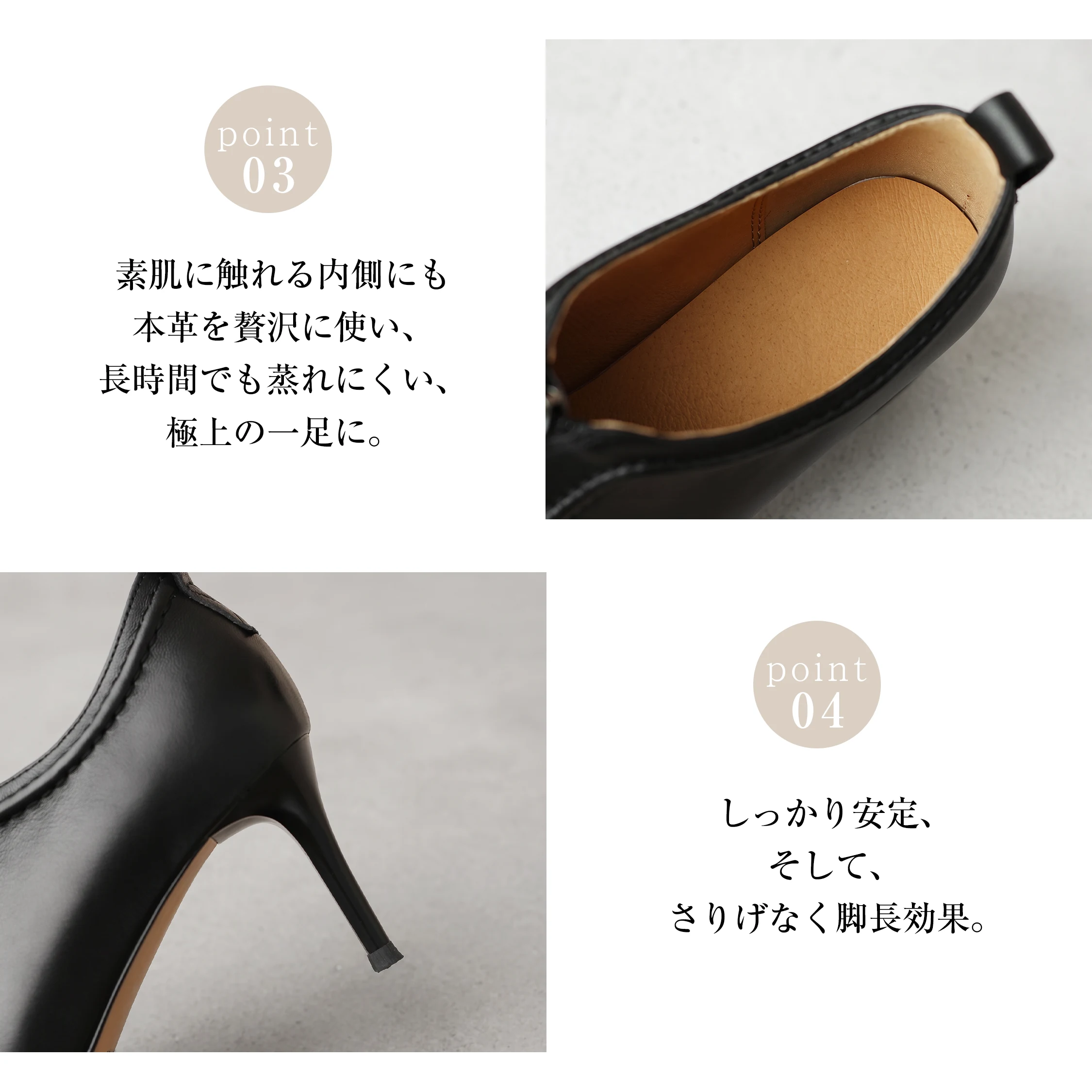 休日の街歩きに履きたいショートブーティで、疲れにくく歩きやすい足元に。