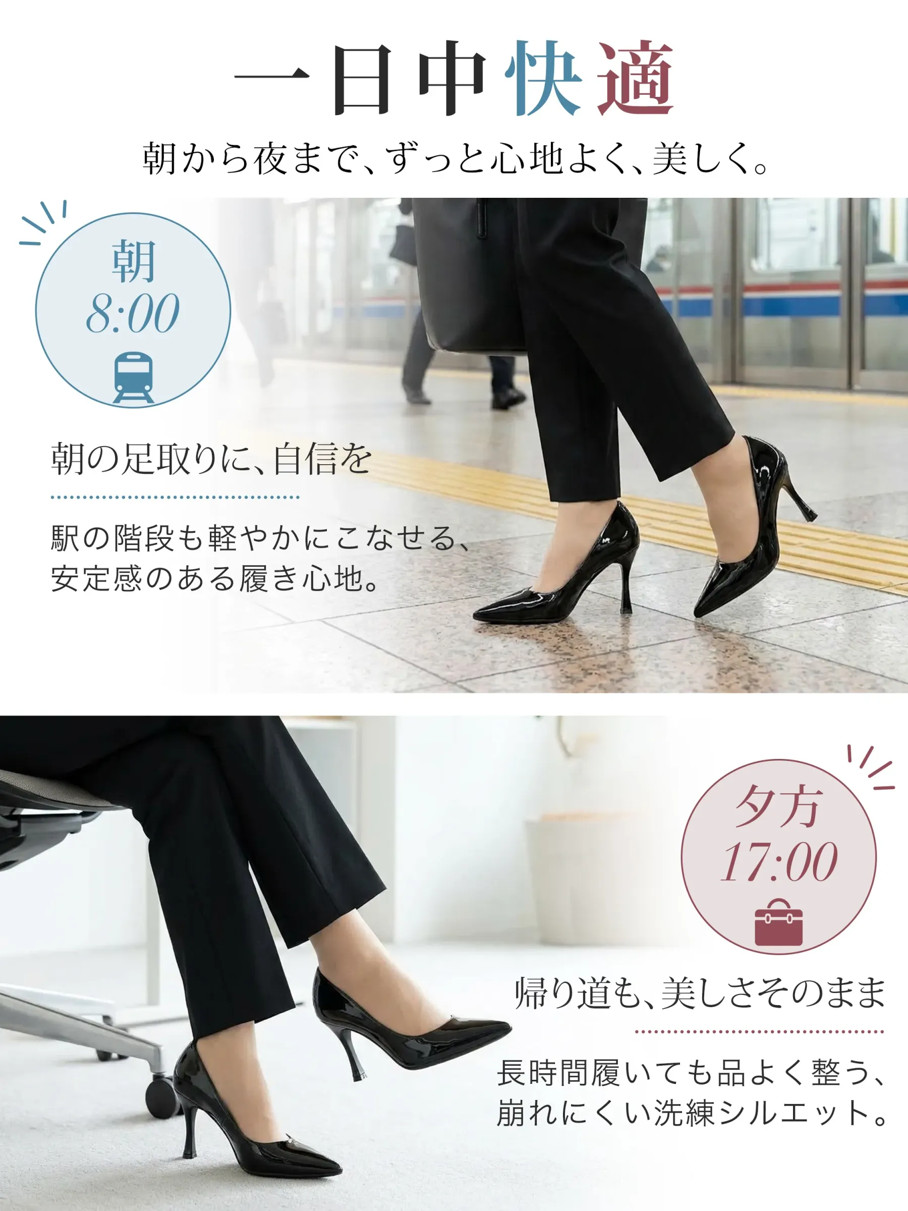 【選べるヒール高さ】KENPOGEN パンプス レディース ポインテッドトゥ 3cm 5cm 7cm 柔らかい スムース エナメル 就活 普段使い オケージョン
