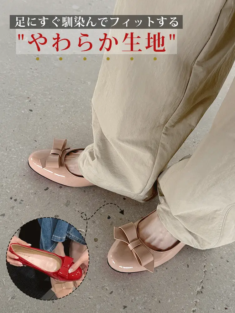 KENPOGEN インヒールパンプス エナメルシューズ ラウンドトゥ リボン付き 痛くない 脱げない