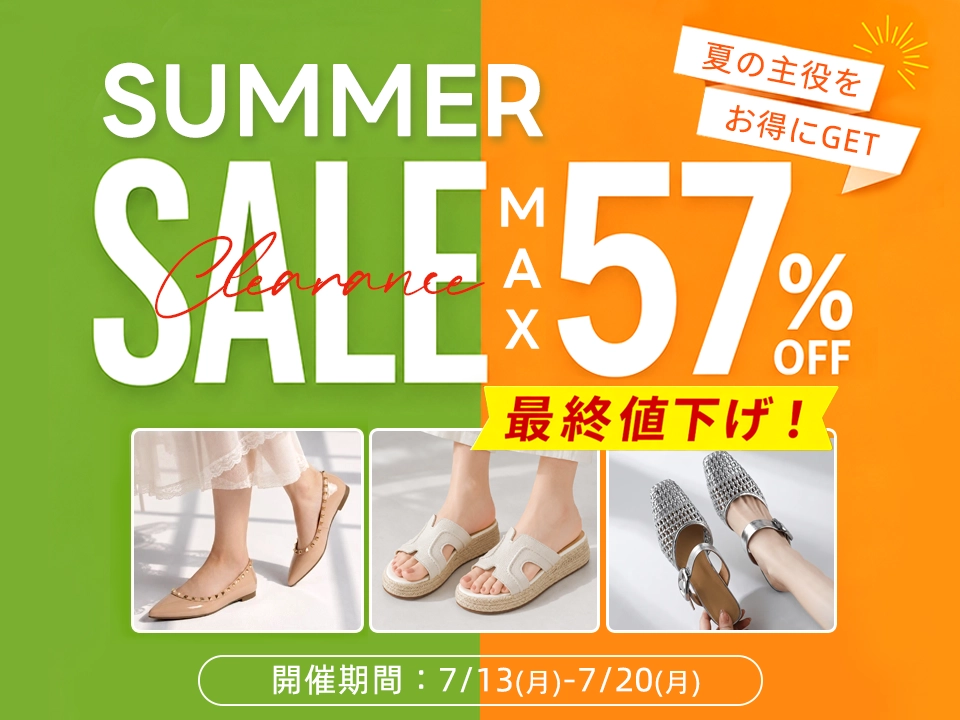 upサンダル – kenpogen.com