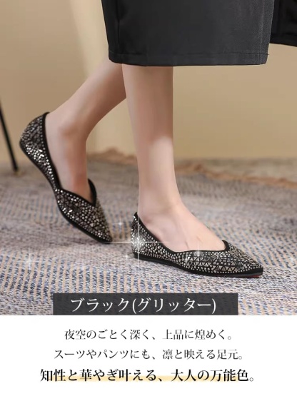 グリッターメッシュパンプス