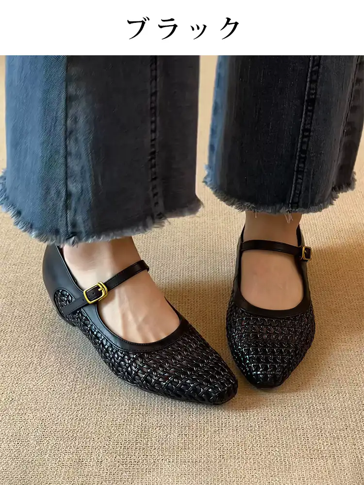 5cmインヒール内蔵 編み込みメリージェーン