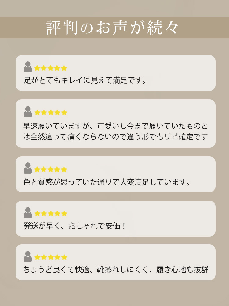 インヒールウェッジマロン色メイラードポインテッドトゥミディアムブーツ