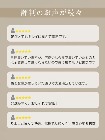 インヒールウェッジマロン色メイラードポインテッドトゥミディアムブーツ