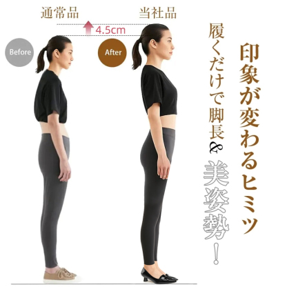 KENPOGEN リボンモチーフローファー 牛革 手作り ポインテッドトゥ エナメル 4.5cmUP 柔らかい