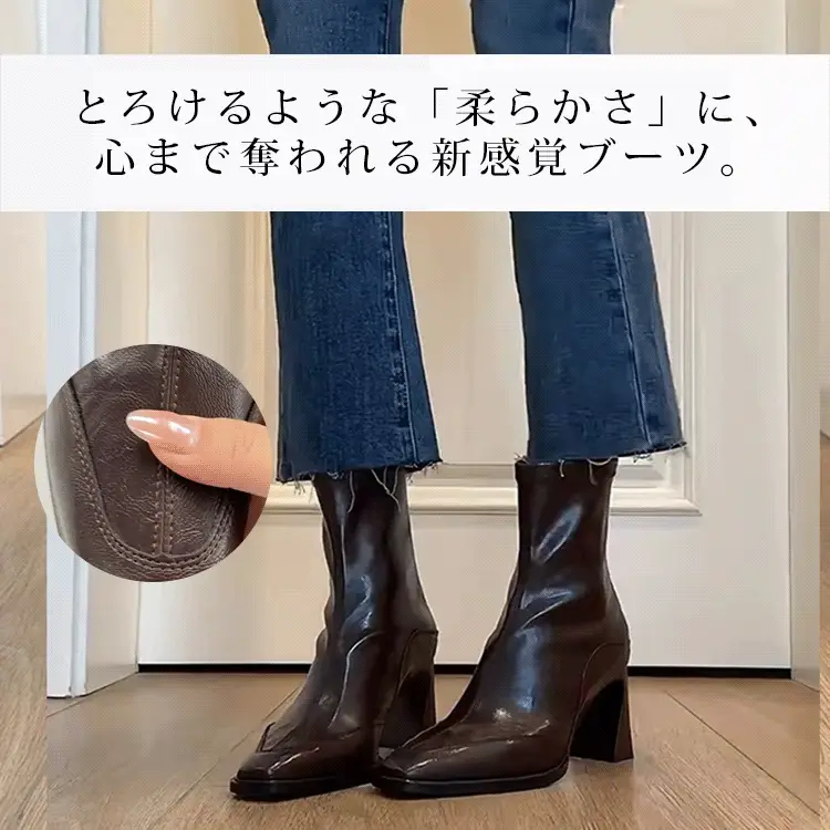 KENPOGEN スクエアトゥショートブーツ 5cm・7cmチャンキーヒール 美脚 歩きやすい 高見え 秋 冬