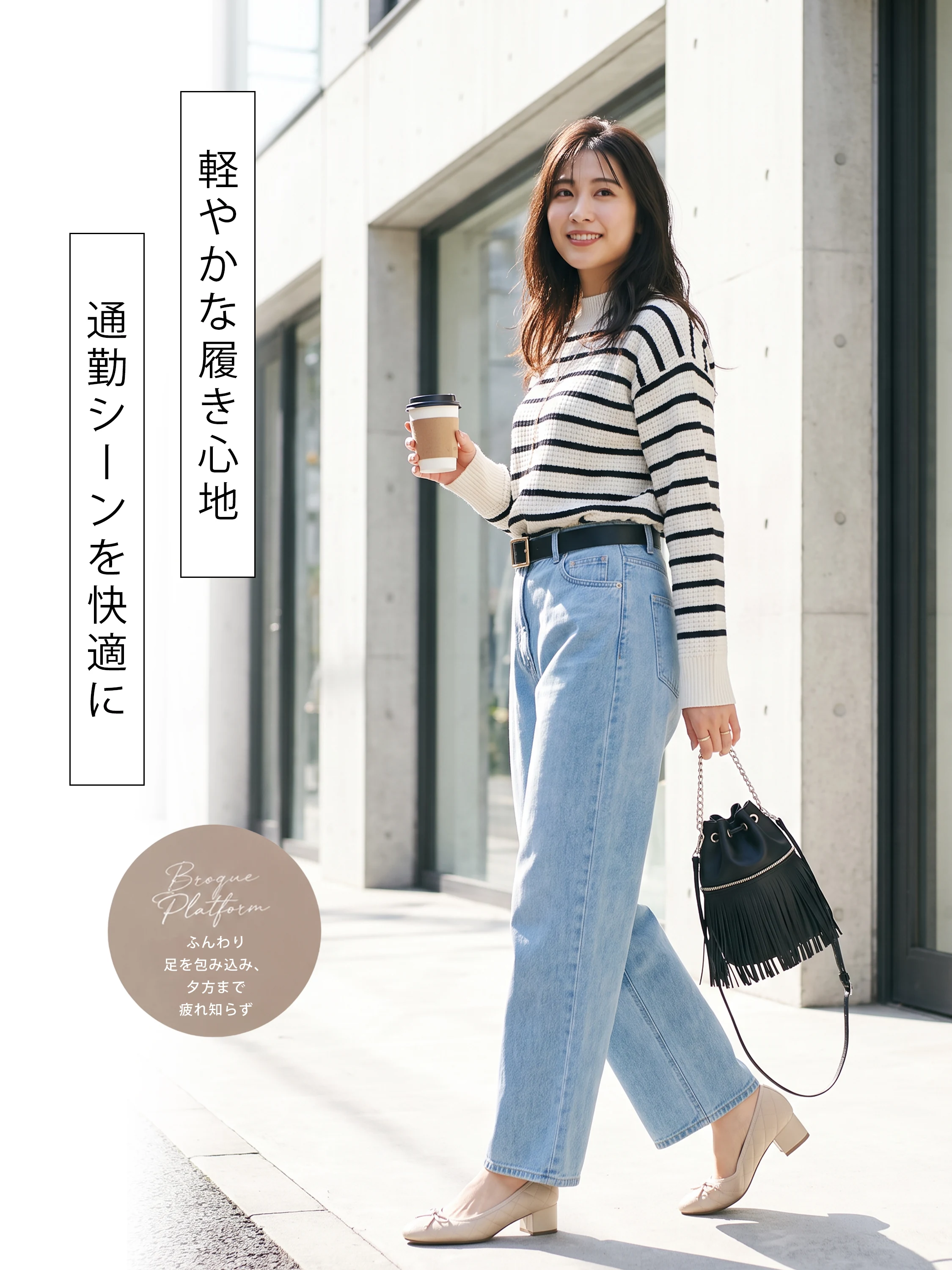 KENPOGEN スクエアトゥの形を確認できる 大人きれいめ秋靴 レディースパンプス