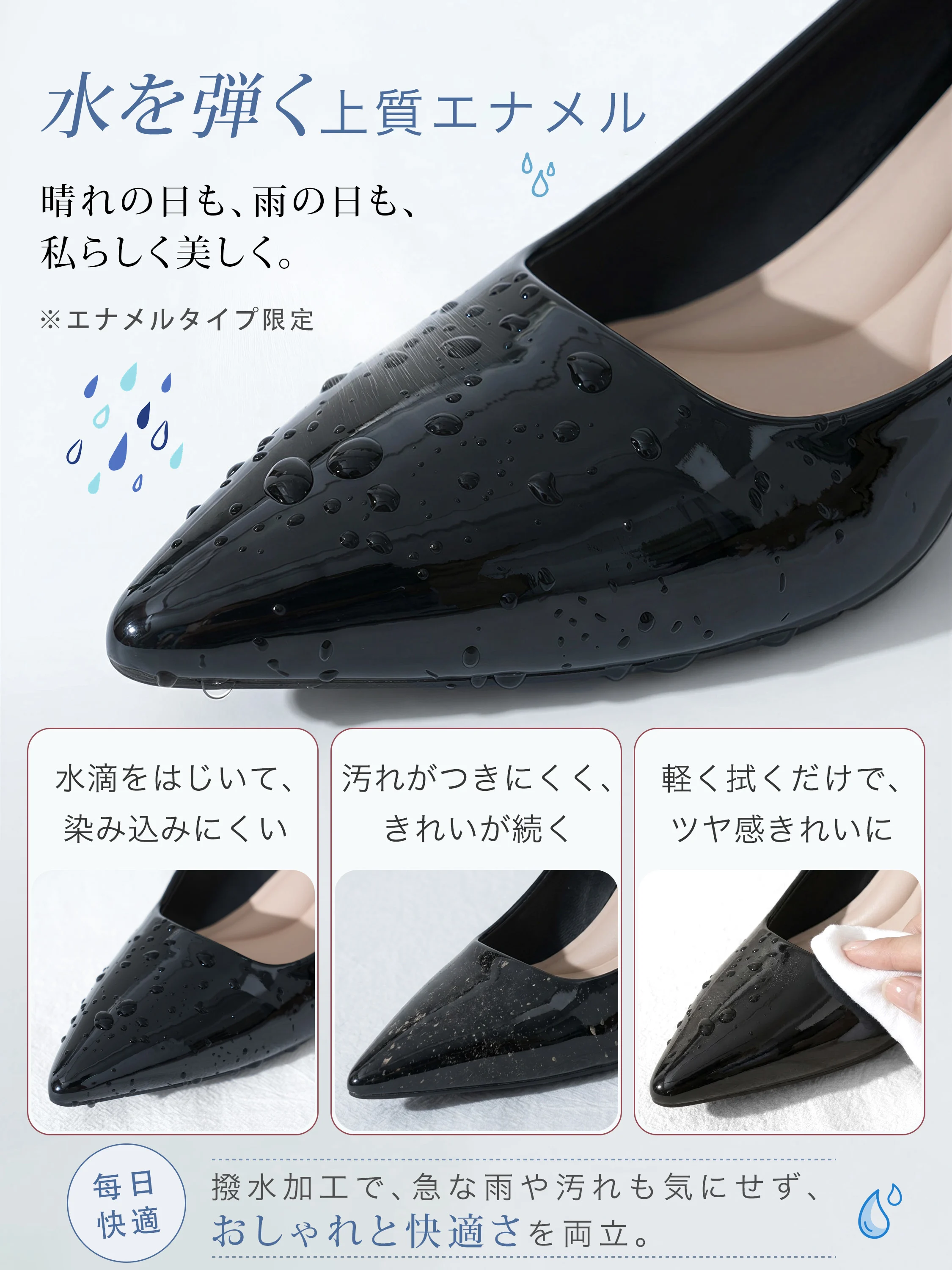 【選べるヒール高さ】KENPOGEN パンプス レディース ポインテッドトゥ 3cm 5cm 7cm 柔らかい スムース エナメル 就活 普段使い オケージョン