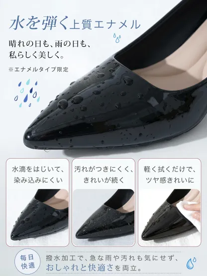 【選べるヒール高さ】KENPOGEN パンプス レディース ポインテッドトゥ 3cm 5cm 7cm 柔らかい スムース エナメル 就活 普段使い オケージョン