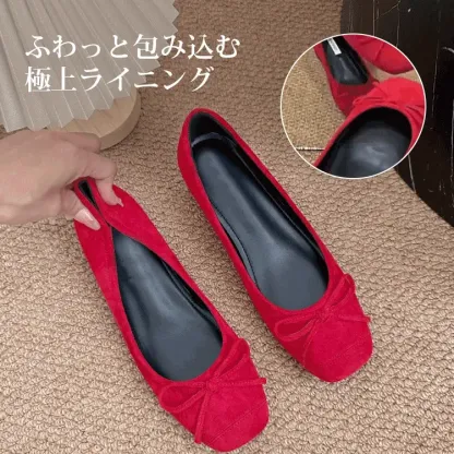 【エレガンスと快適さを両立】KENPOGEN バレエシューズ インヒール 4cmUP スエード スクエアトゥ 痛くない 柔らかい 通勤 お仕事