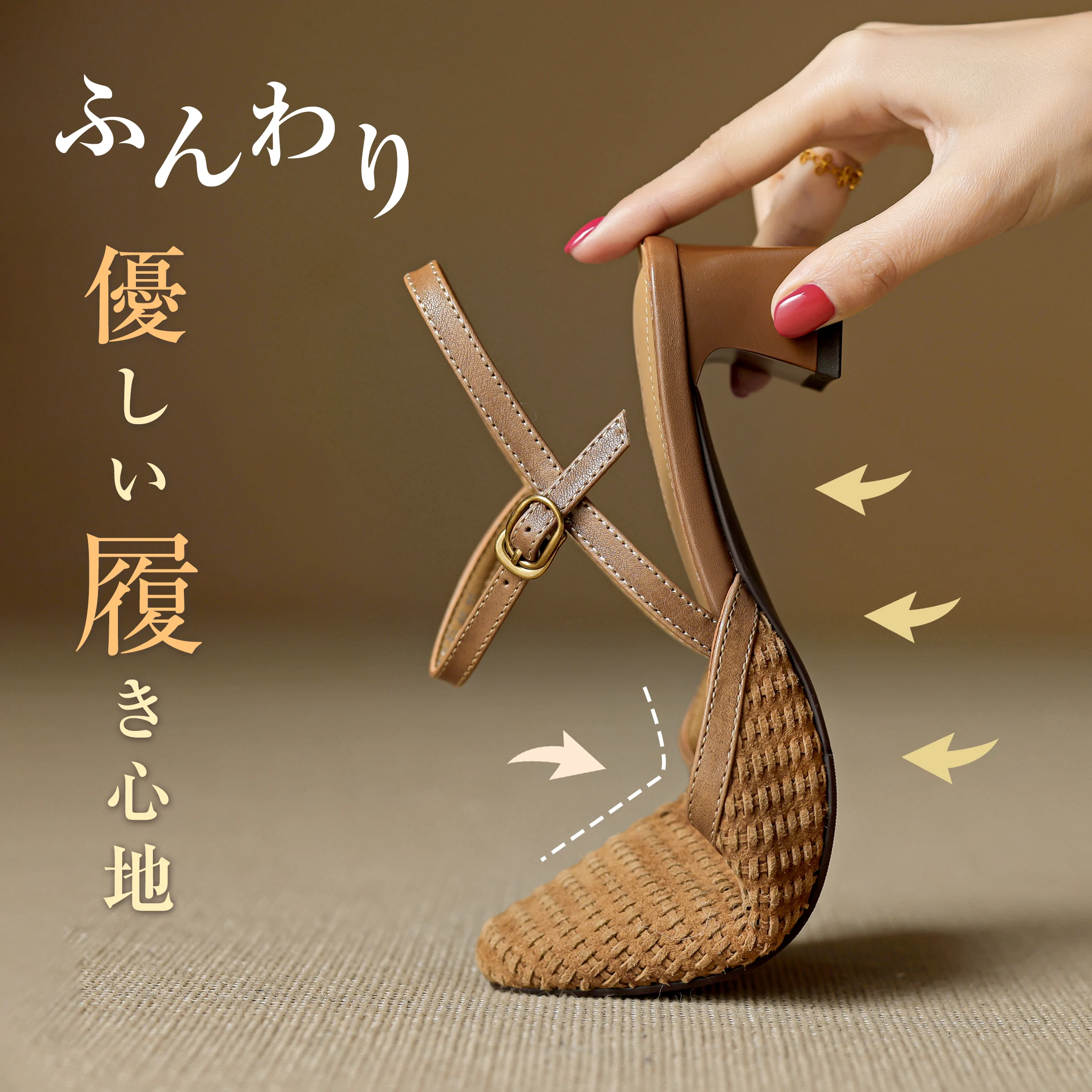 柔らかく曲がる本革メッシュパンプス レディース