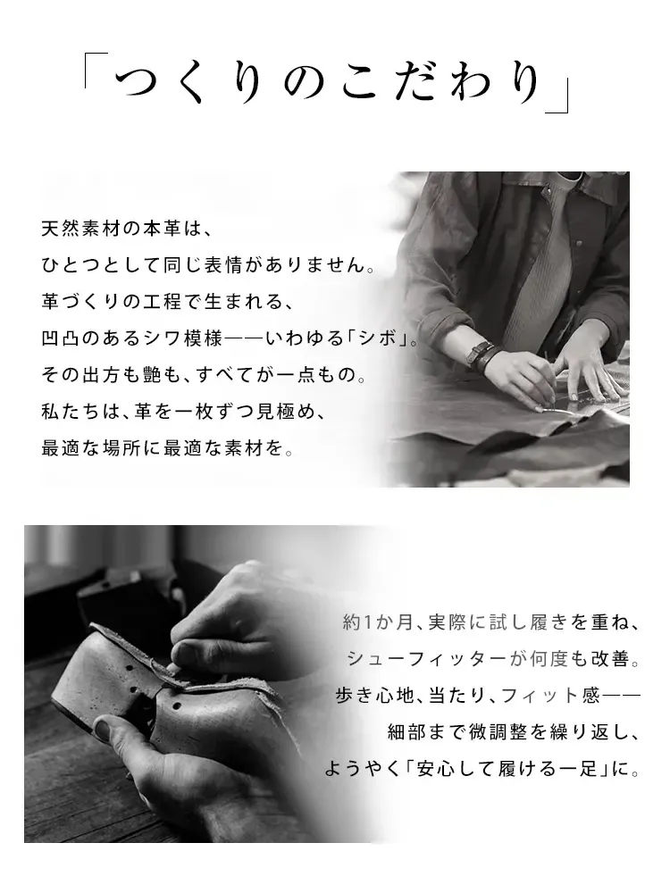 【1日履いても楽】KENPOGEN バックルパンプス 羊革 Vカット ポインテッドトゥ 4cmUP すっきり美脚 痛くない 通勤 オフィス