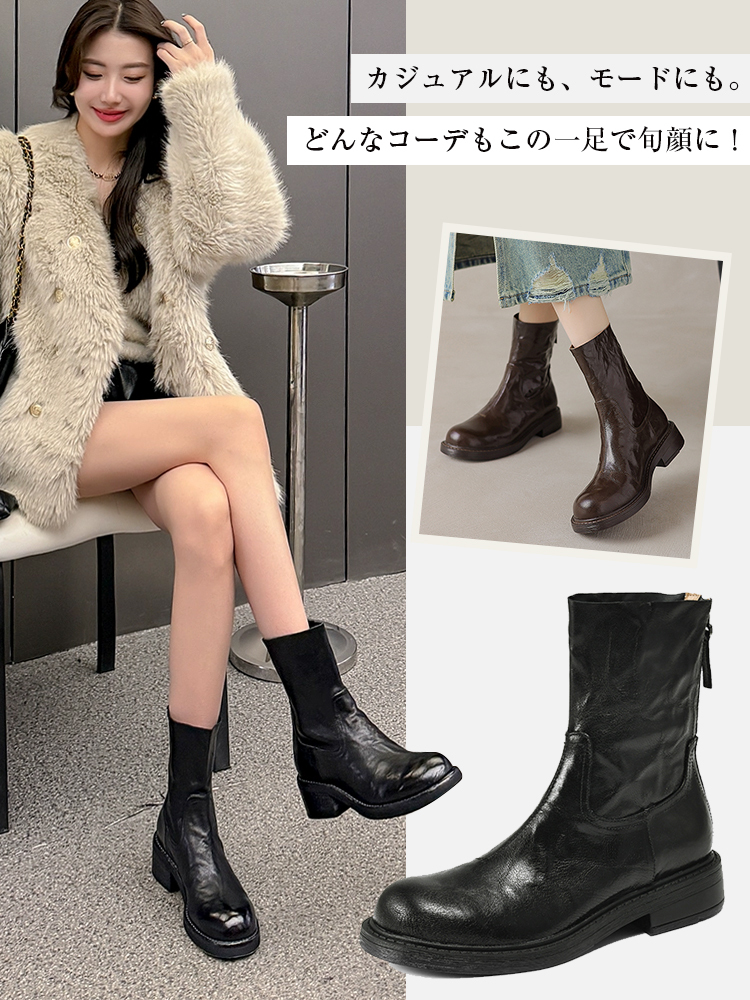 レトロ調 ぬくぬくストレッチブーツ