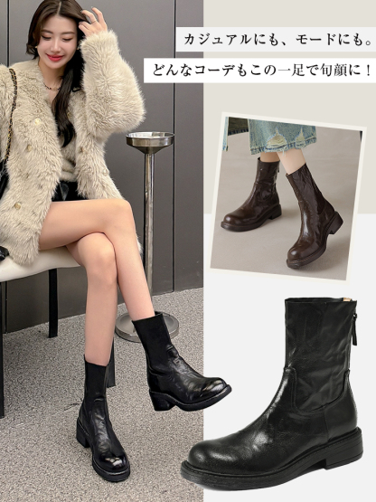 レトロ調 ぬくぬくストレッチブーツ