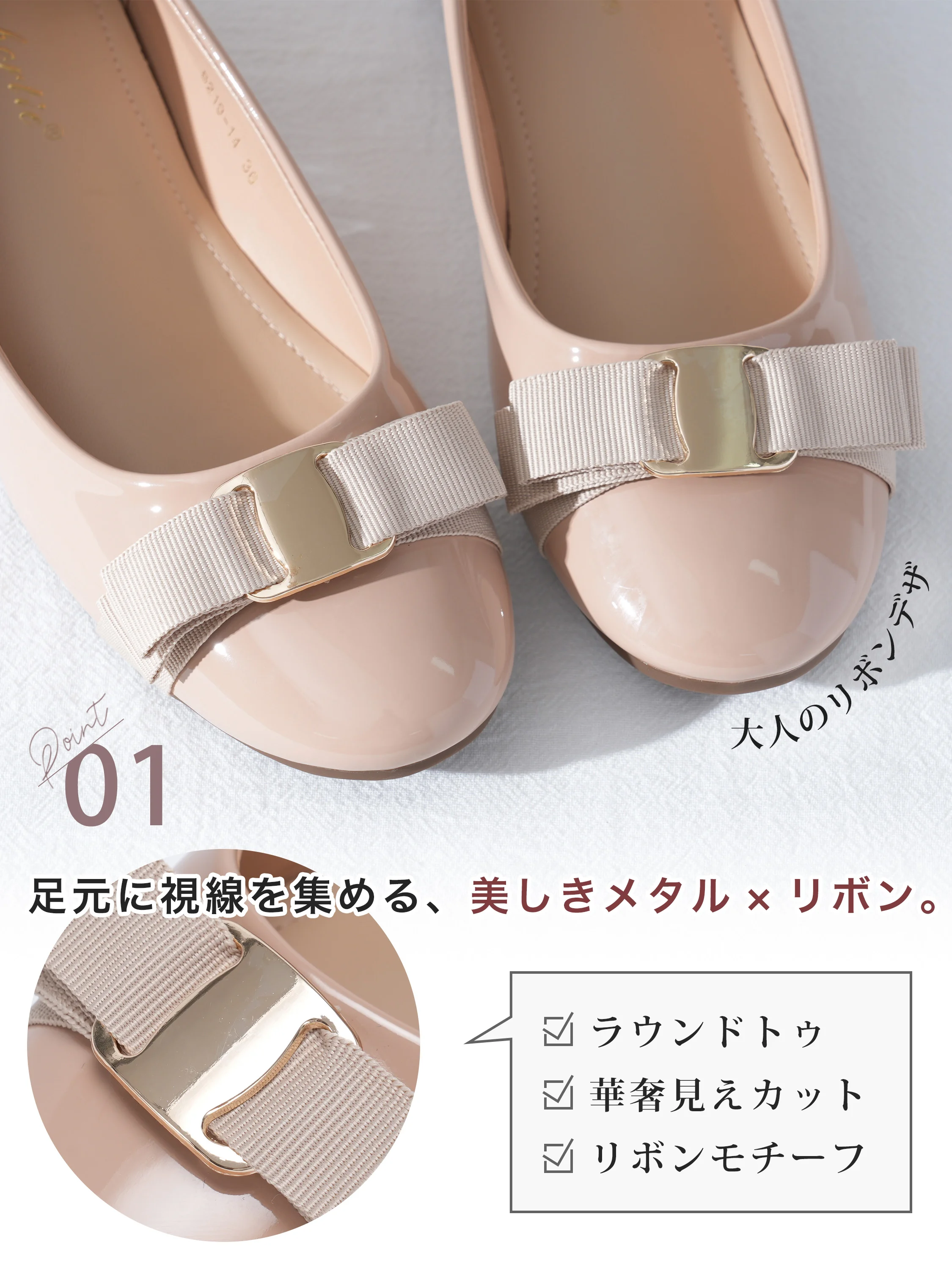 パンプス 秋の装いに合うレトロで落ち着いた雰囲気 KENPOGEN レディースパンプス