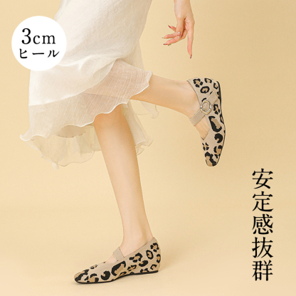 KENPOGEN ニットパンプス インヒールシューズ ストラップ 3cmUP Vカット スクウェアトゥ 疲れにくい