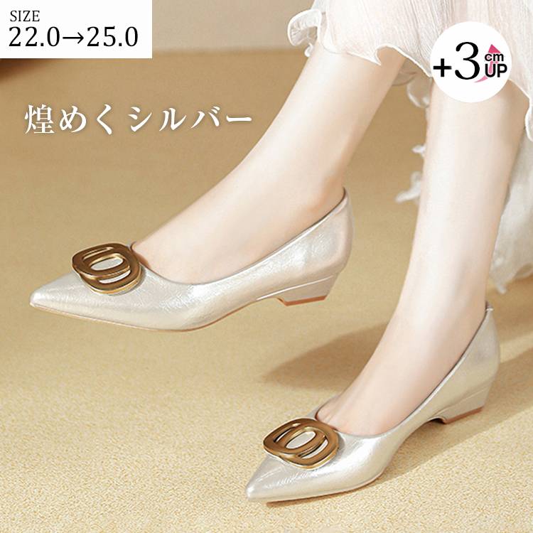KENPOGEN バックルパンプス ポインテッドトゥ 3cmヒール 歩きやすい 美脚 柔らか 入学式 卒業式