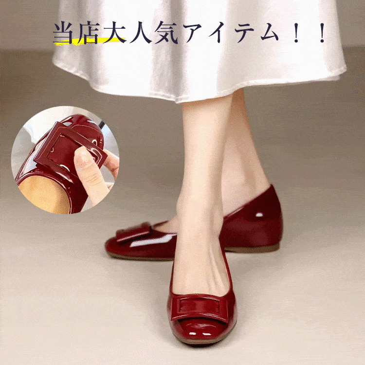 KENPOGEN バックルパンプス エナメルパンプス インヒール 5cmUP 疲れにくい