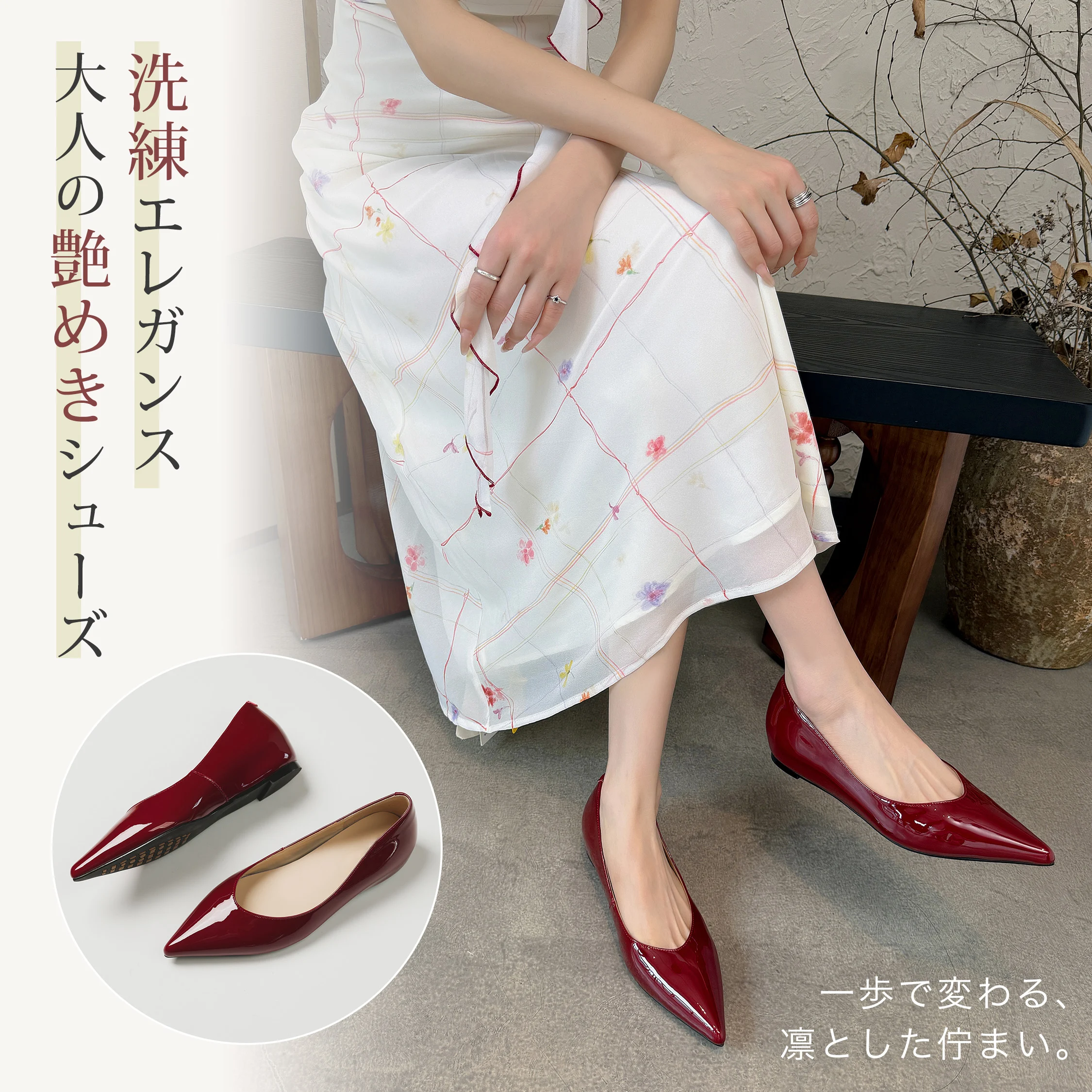 ボルドーの本革ポインテッドトゥパンプス レディース インヒール 痛くない 歩きやすい 上品 フォーマル 通勤 お呼ばれコーデ