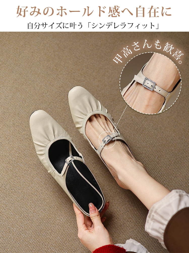 ギャザーデザイン・メリージェーン