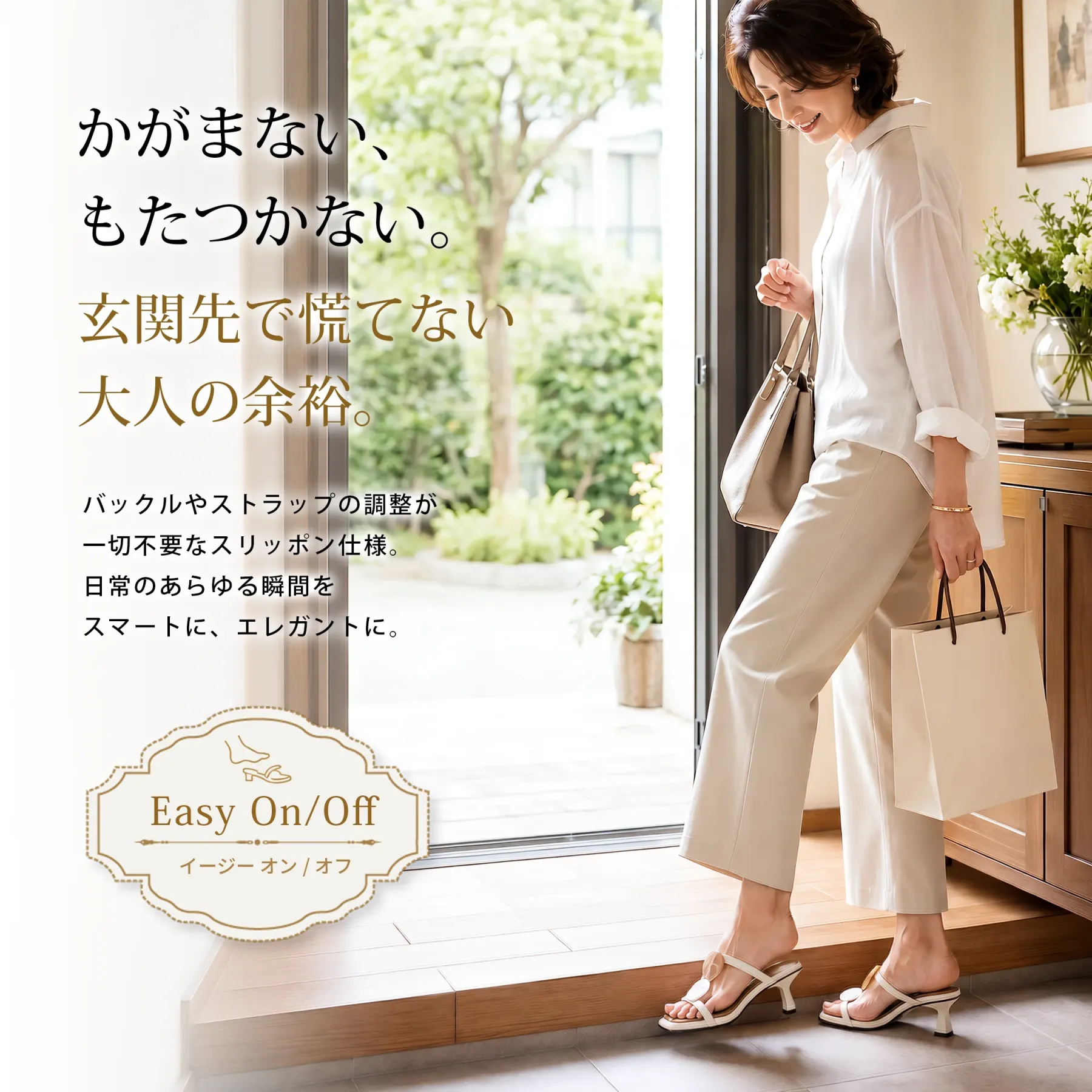 マーブル調ストラップ 本革ヒールサンダル