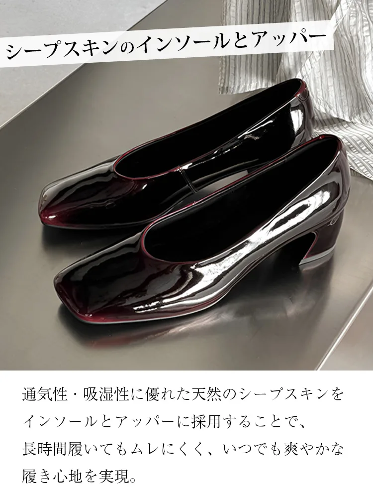 KENPOGEN グラデーションパンプス 羊革パンプス 5cmUP エナメル スクエアトゥ チャンキーヒール 通勤