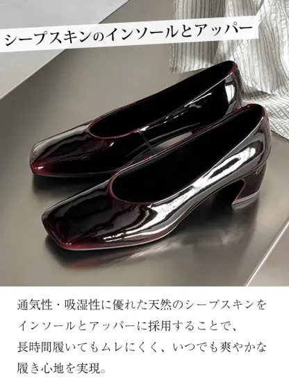 KENPOGEN グラデーションパンプス 羊革パンプス 5cmUP エナメル スクエアトゥ チャンキーヒール 通勤