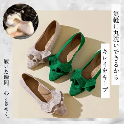 KENPOGEN ご自宅で洗える！エアリーフリル・バレエシューズ ポインテッドトゥ 洗える 歩きやすい 走れる 通勤