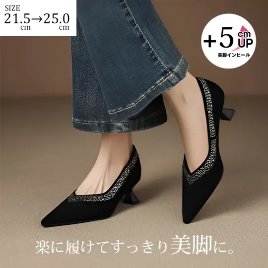 ANGELO PALLOTTA レザーポインテッドトゥ パンプス　新品未使用 楽天市場】ANGELO PALLOTTA（メンズ靴｜靴）の通販