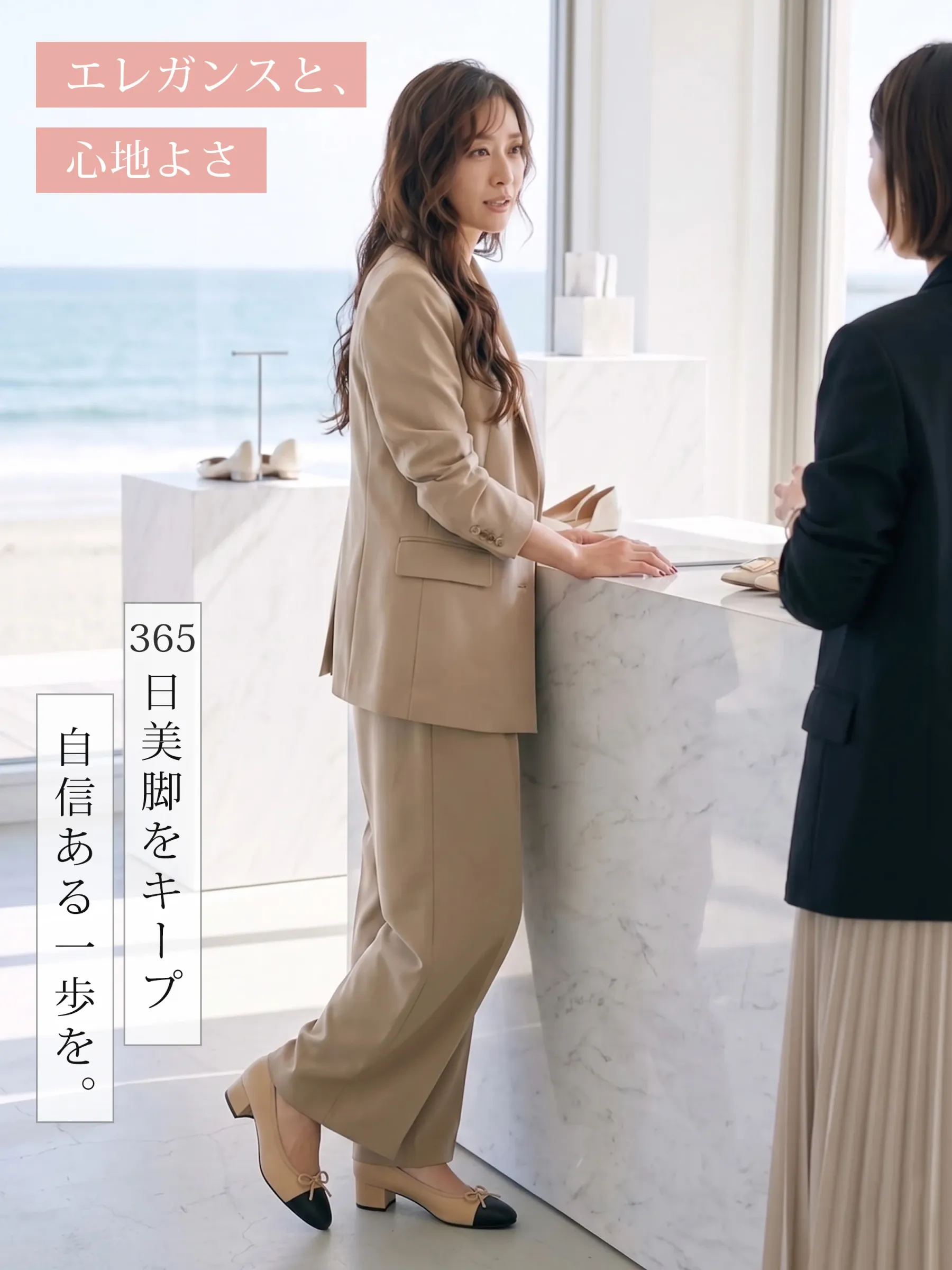 インヒール内蔵 異素材MIXリボンパンプス