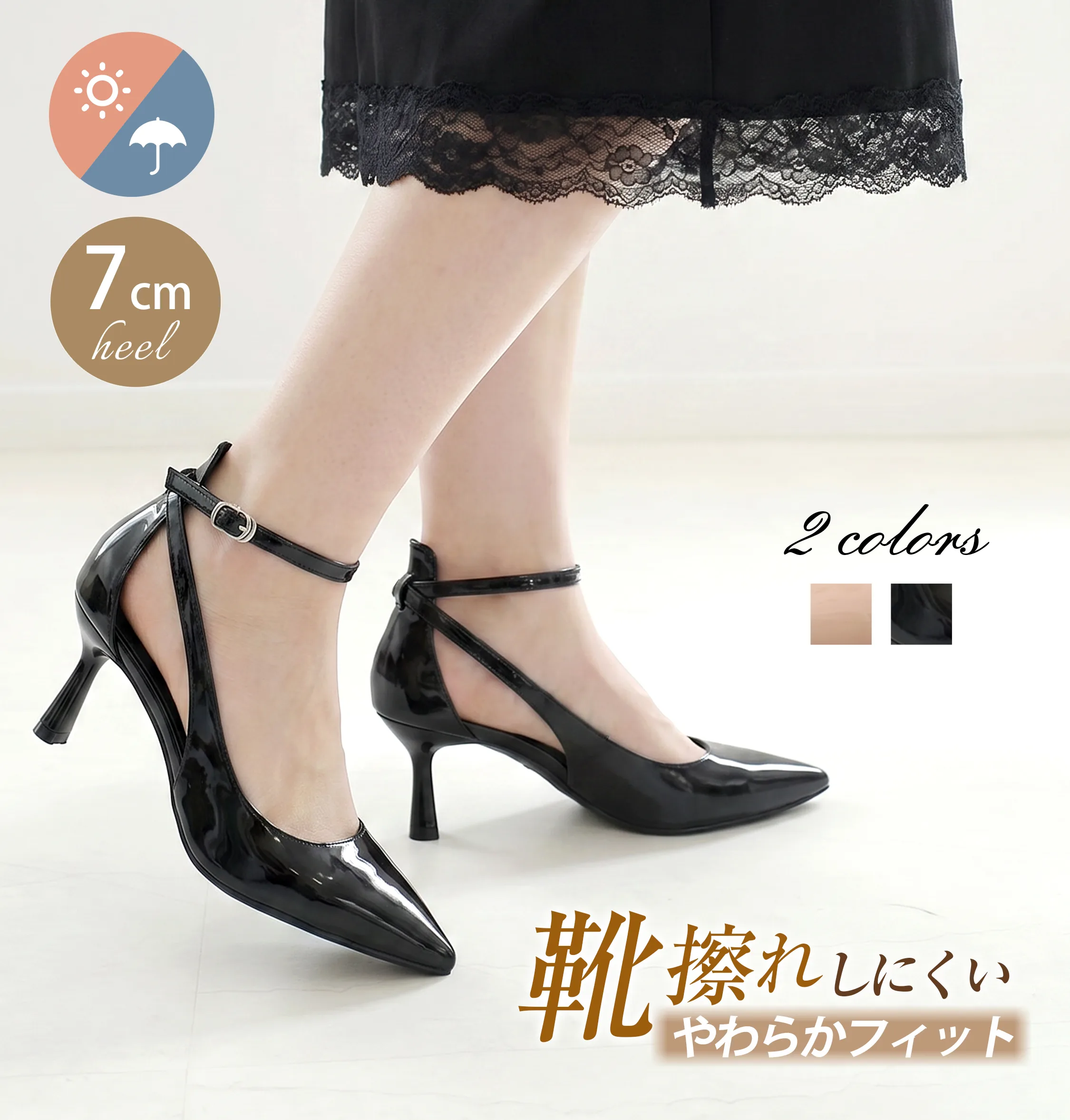 Sandaru-1358286-25.webp