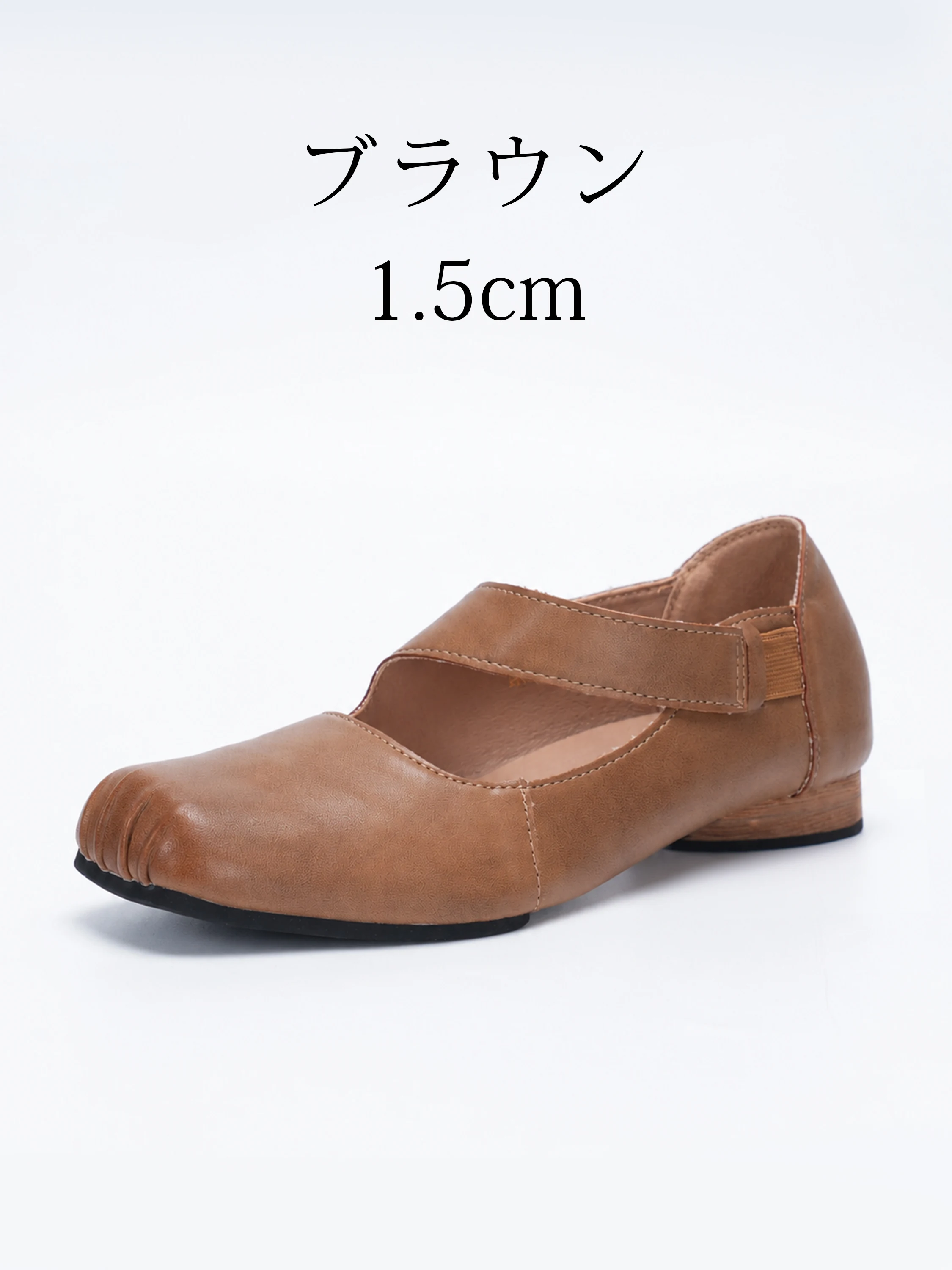 スクエアトゥ・アシメストラップパンプス