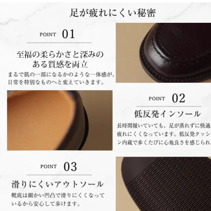 KENPOGEN バックルベルトローファー 3.5cmヒール 歩きやすい 走れる オフィス 通勤