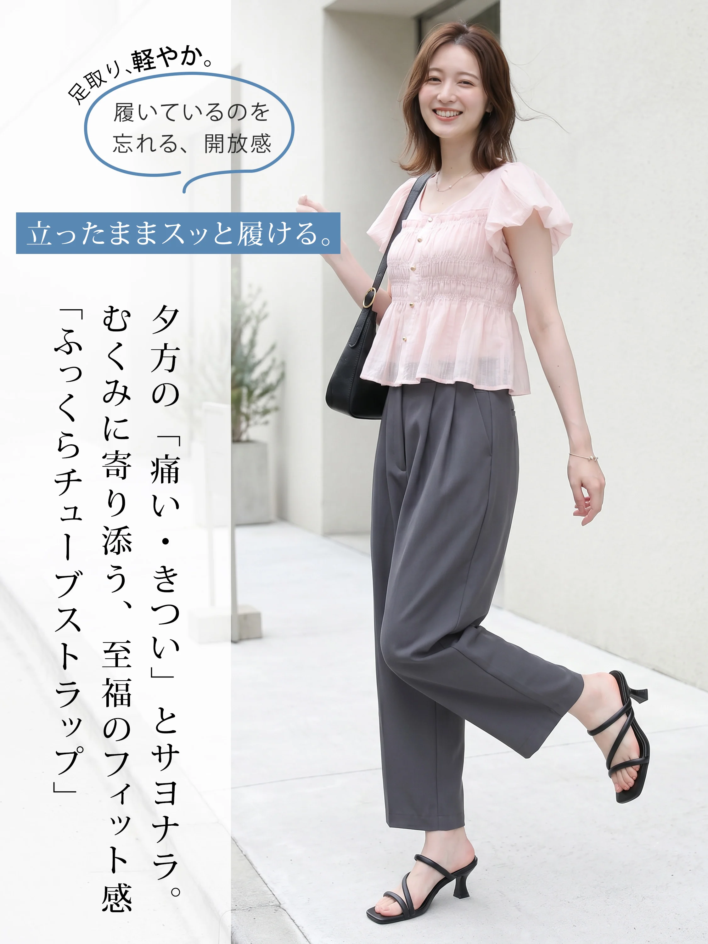 KENPOGEN レディース ミュールサンダル 立ったまま履ける むくみにやさしい ふっくらストラップサンダル